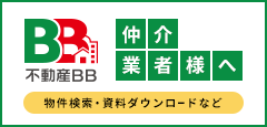 不動産BB