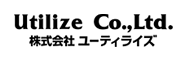 株式会社ユーティライズ